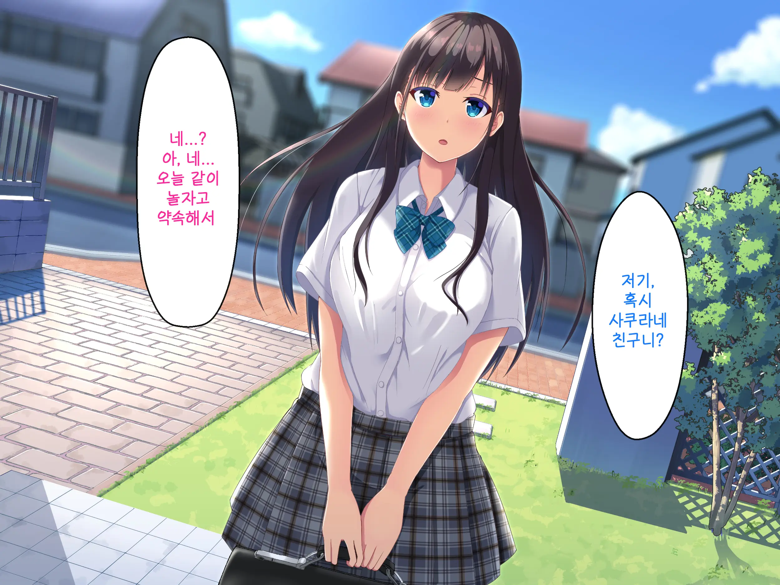Imouto No Tomodachi To Hitonatsu No Omoide | 여동생의 친구와 한여름의 추억
